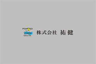 土木工事関連 作業員
